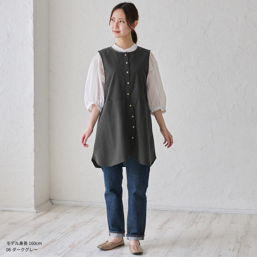 H型ワークエプロン無地エプロン