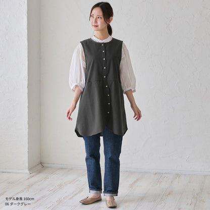 H型ワークエプロン無地エプロン