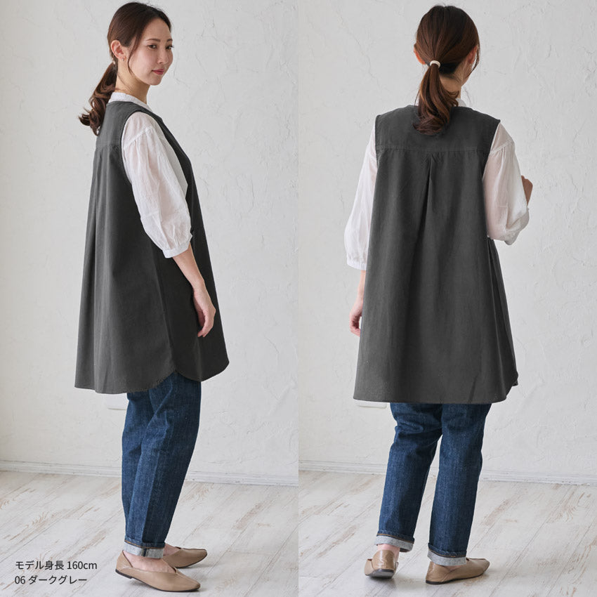 H型ワークエプロン無地エプロン