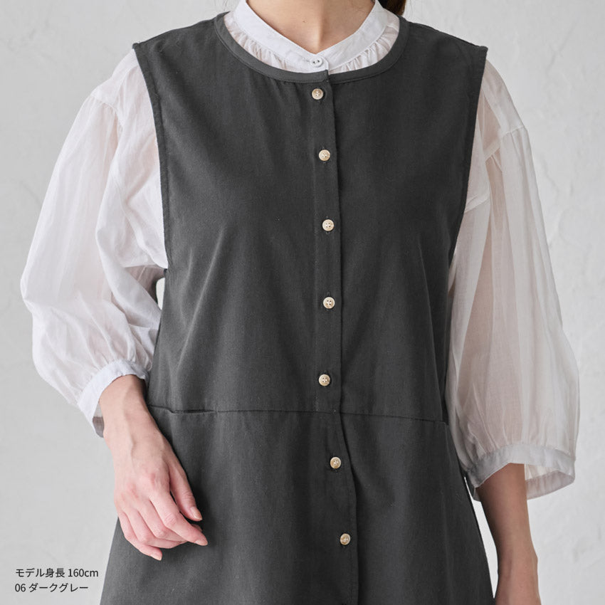 H型ワークエプロン無地エプロン