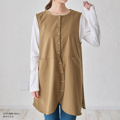 H型ワークエプロン無地エプロン