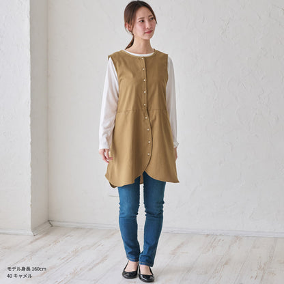 H型ワークエプロン無地エプロン