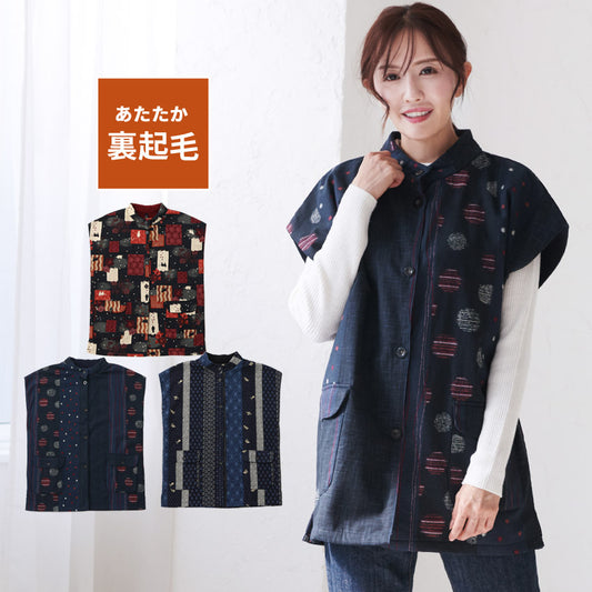 まるで毛布のようなふわふわの裏ボア生地、お尻がすっぽり隠れる割烹着、裏起毛、エプロン、割烹着、ゆったり、フリース、ボア