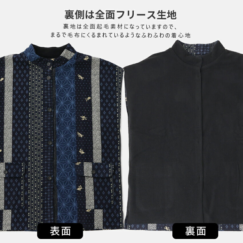 まるで毛布のようなふわふわの裏ボア生地、お尻がすっぽり隠れる割烹着、裏起毛、エプロン、割烹着、ゆったり、フリース、ボア