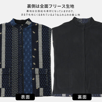 まるで毛布のようなふわふわの裏ボア生地、お尻がすっぽり隠れる割烹着、裏起毛、エプロン、割烹着、ゆったり、フリース、ボア