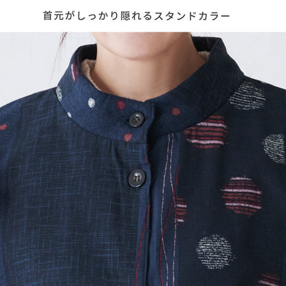 まるで毛布のようなふわふわの裏ボア生地、お尻がすっぽり隠れる割烹着、裏起毛、エプロン、割烹着、ゆったり、フリース、ボア