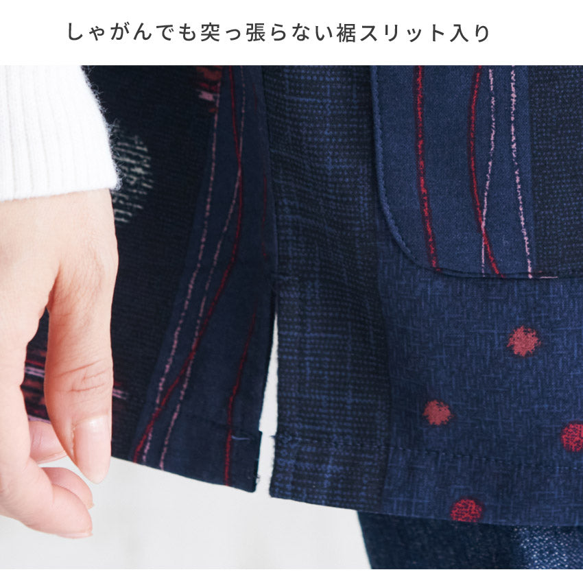 まるで毛布のようなふわふわの裏ボア生地、お尻がすっぽり隠れる割烹着、裏起毛、エプロン、割烹着、ゆったり、フリース、ボア