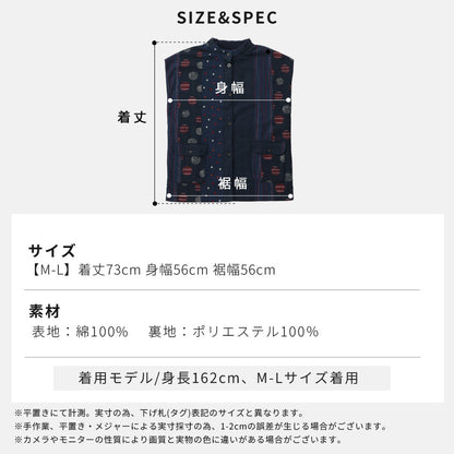 和柄裏フリース割烹着おしゃれゆったりお尻が隠れるかっぽう着スモック割ぽう着裏起毛割烹着裏フリース裏ボアエプロンワンピース保育士ロングドット柄ねこ柄保育士かわいい【メール便不可】