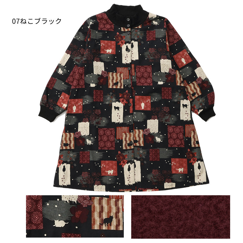 まるで毛布のようなふわふわの裏ボア生地、お尻がすっぽり隠れる割烹着、裏起毛、エプロン、割烹着、ゆったり、フリース、ボア