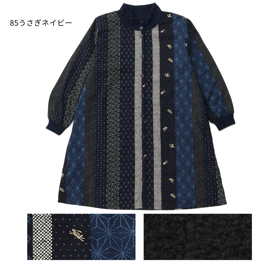 まるで毛布のようなふわふわの裏ボア生地、お尻がすっぽり隠れる割烹着、裏起毛、エプロン、割烹着、ゆったり、フリース、ボア