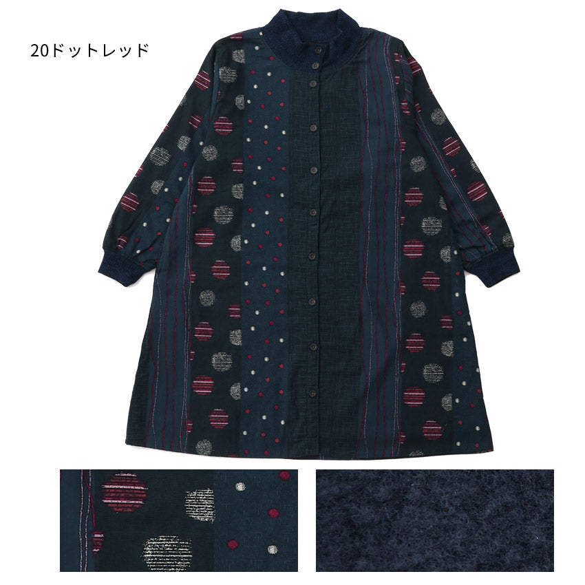 まるで毛布のようなふわふわの裏ボア生地、お尻がすっぽり隠れる割烹着、裏起毛、エプロン、割烹着、ゆったり、フリース、ボア