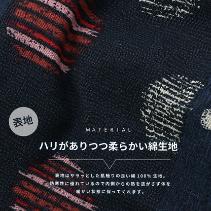 まるで毛布のようなふわふわの裏ボア生地、お尻がすっぽり隠れる割烹着、裏起毛、エプロン、割烹着、ゆったり、フリース、ボア