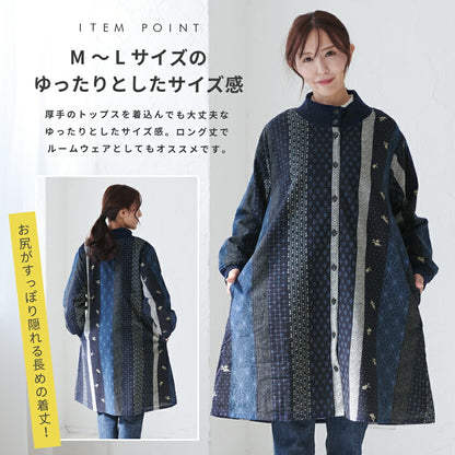 まるで毛布のようなふわふわの裏ボア生地、お尻がすっぽり隠れる割烹着、裏起毛、エプロン、割烹着、ゆったり、フリース、ボア