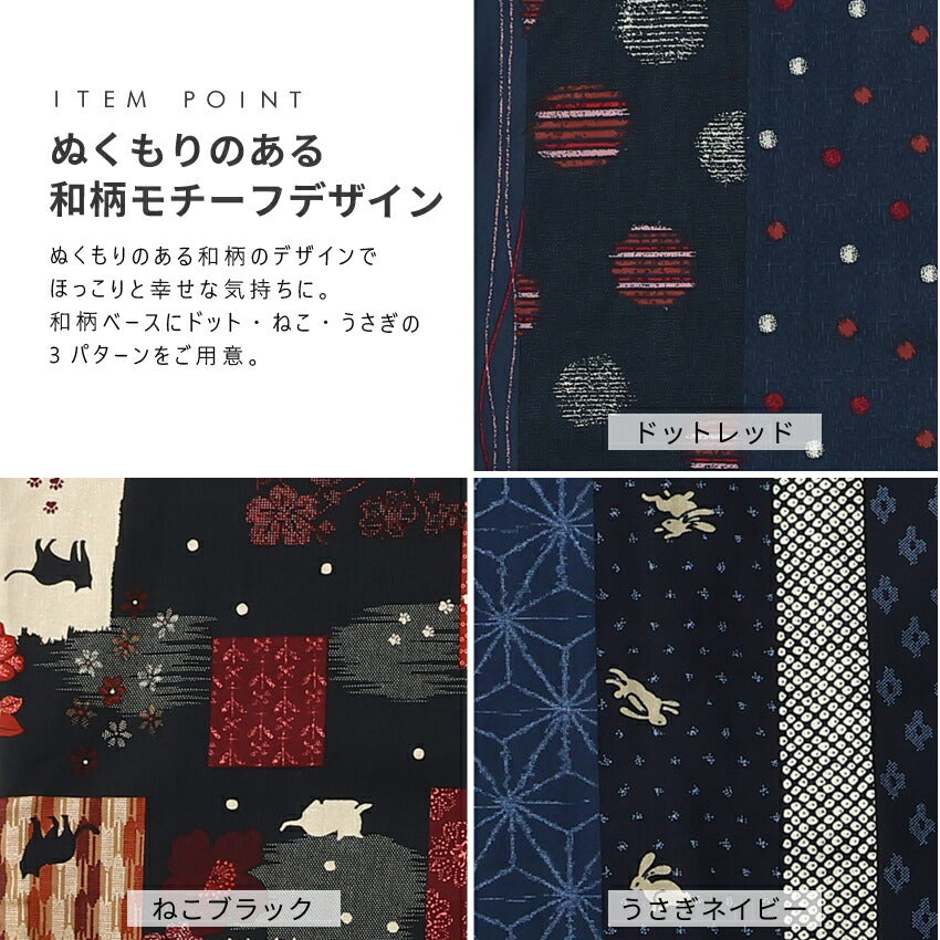 まるで毛布のようなふわふわの裏ボア生地、お尻がすっぽり隠れる割烹着、裏起毛、エプロン、割烹着、ゆったり、フリース、ボア