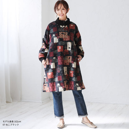 まるで毛布のようなふわふわの裏ボア生地、お尻がすっぽり隠れる割烹着、裏起毛、エプロン、割烹着、ゆったり、フリース、ボア