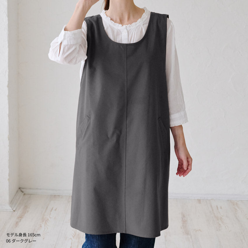 お尻が隠れるチェックロングクロスエプロン