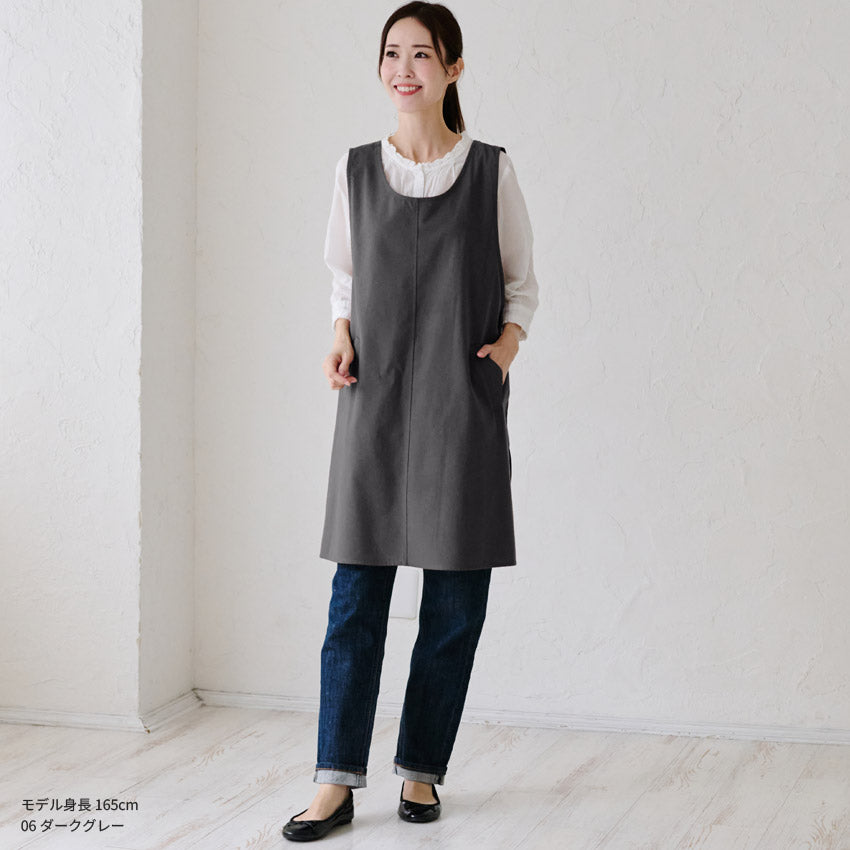 お尻が隠れるチェックロングクロスエプロン