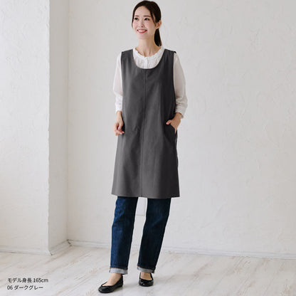 お尻が隠れるチェックロングクロスエプロン