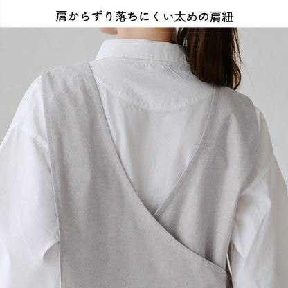 お尻が隠れるチェックロングクロスエプロン