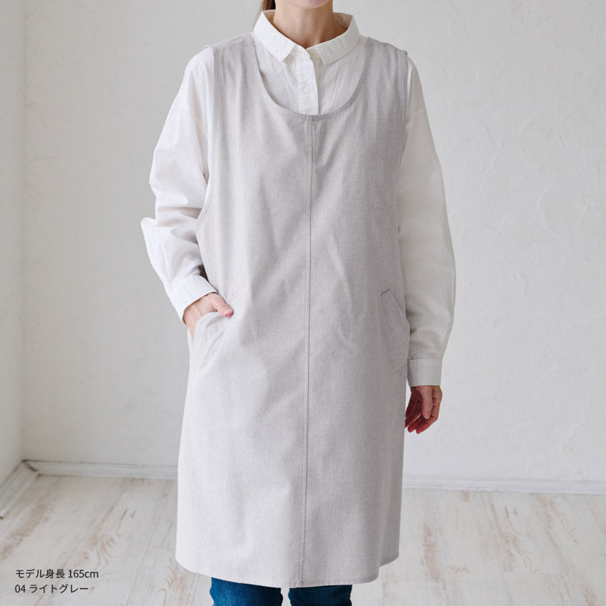 お尻が隠れるチェックロングクロスエプロン