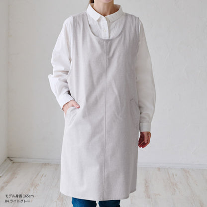 お尻が隠れるチェックロングクロスエプロン