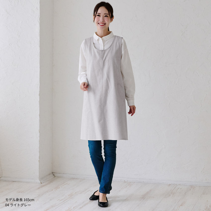 お尻が隠れるチェックロングクロスエプロン