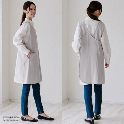 お尻が隠れるチェックロングクロスエプロン