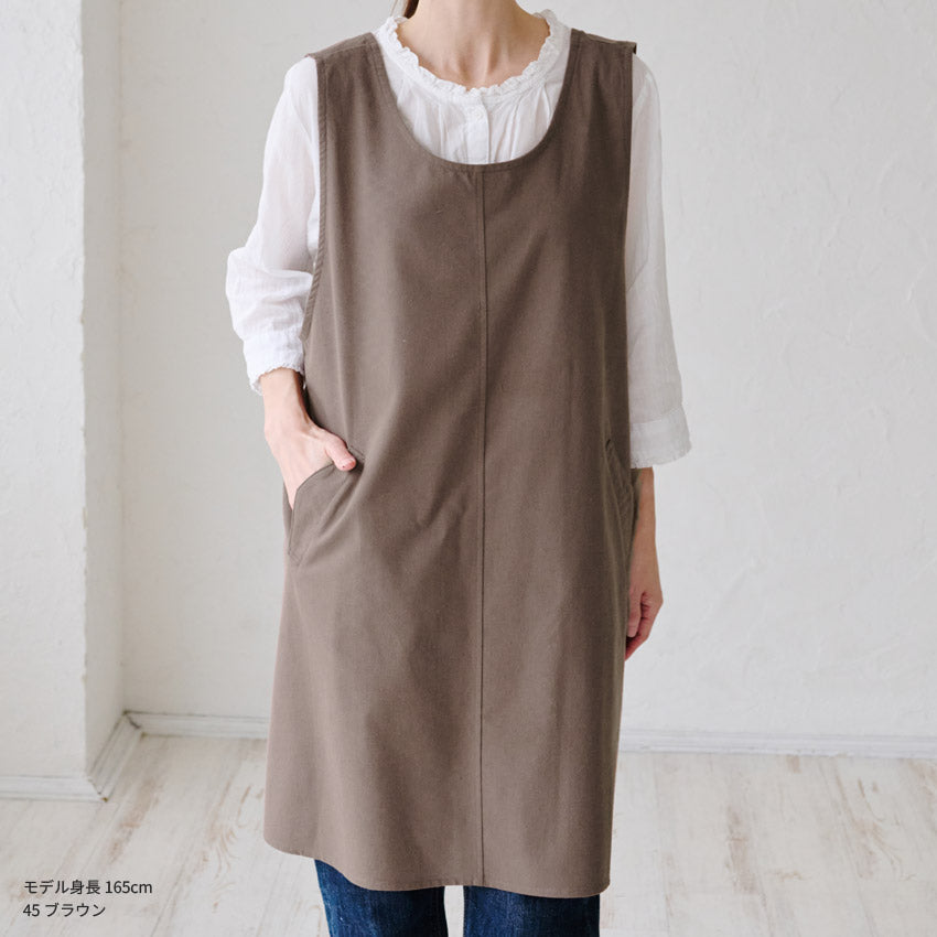 お尻が隠れるチェックロングクロスエプロン