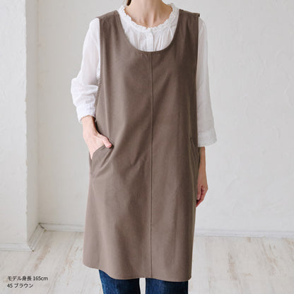 お尻が隠れるチェックロングクロスエプロン