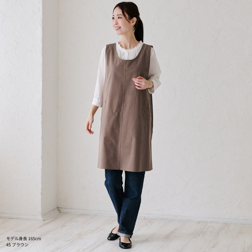 お尻が隠れるチェックロングクロスエプロン