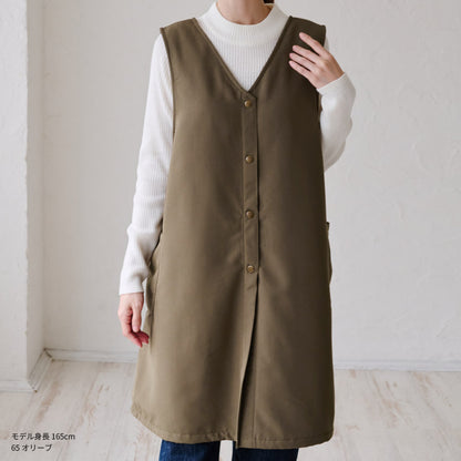 撥水加工裏ボアエプロン