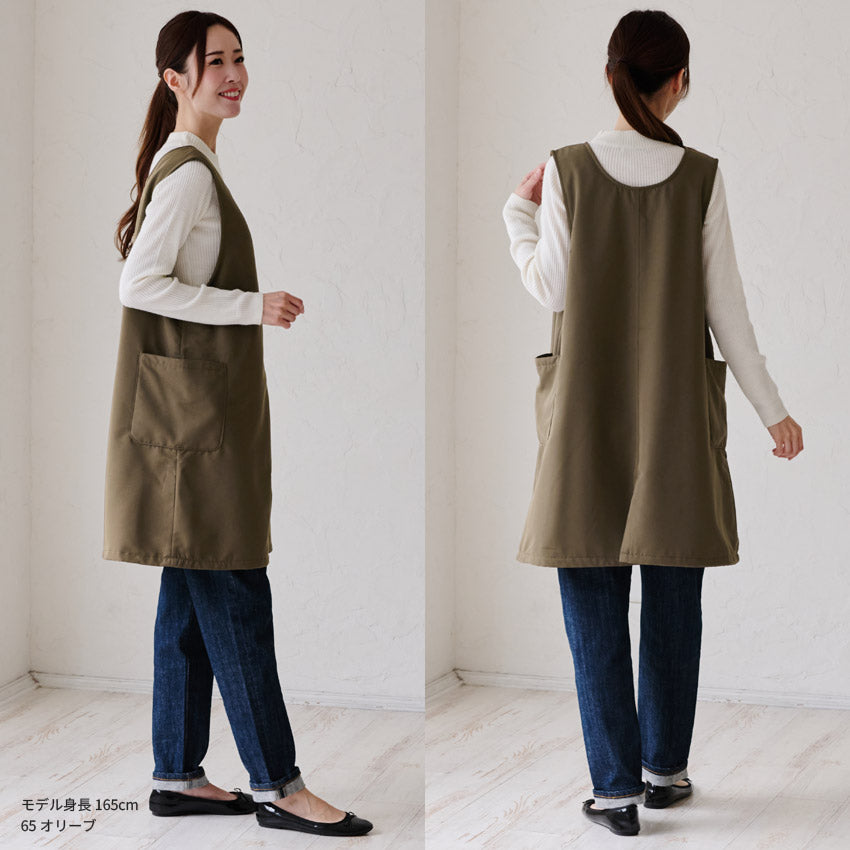 撥水加工裏ボアエプロン