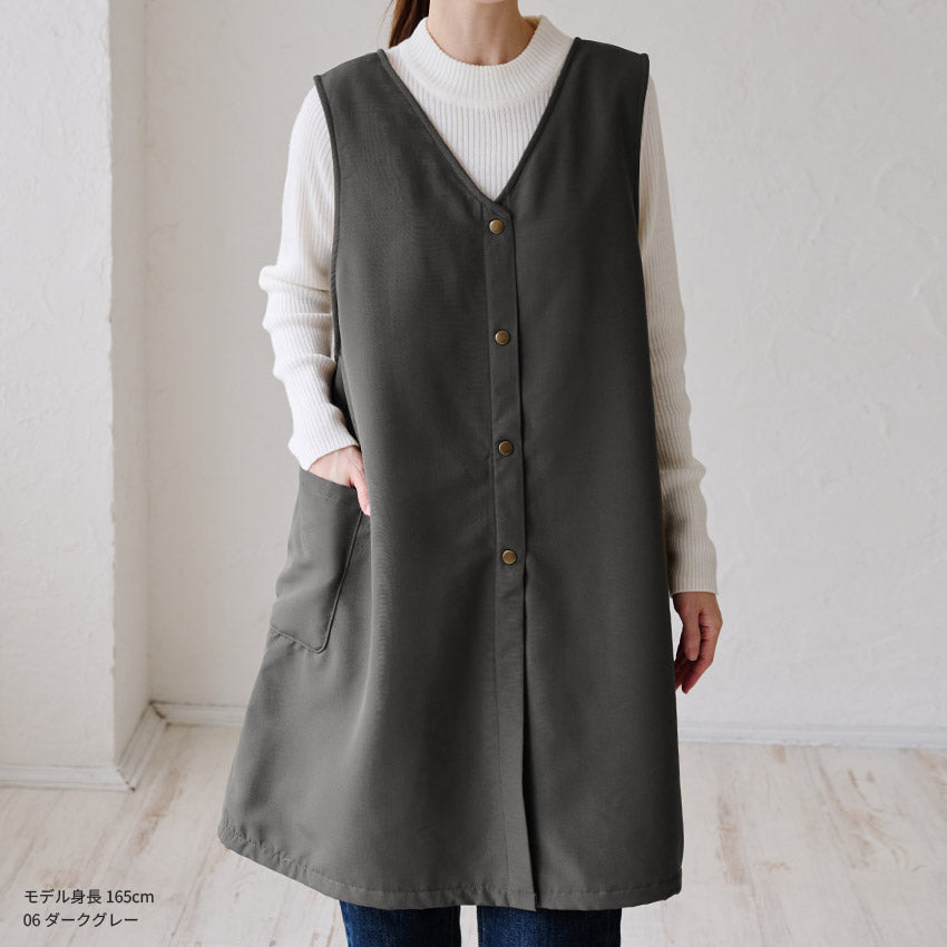 撥水加工裏ボアエプロン