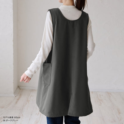 撥水加工裏ボアエプロン