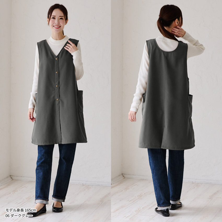 撥水加工裏ボアエプロン