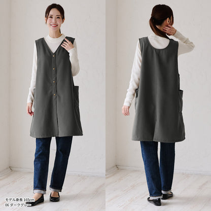 撥水加工裏ボアエプロン