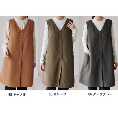 撥水加工裏ボアエプロン