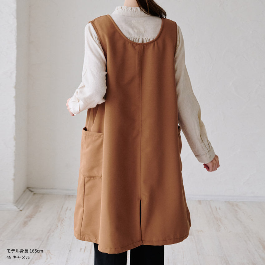 撥水加工裏ボアエプロン