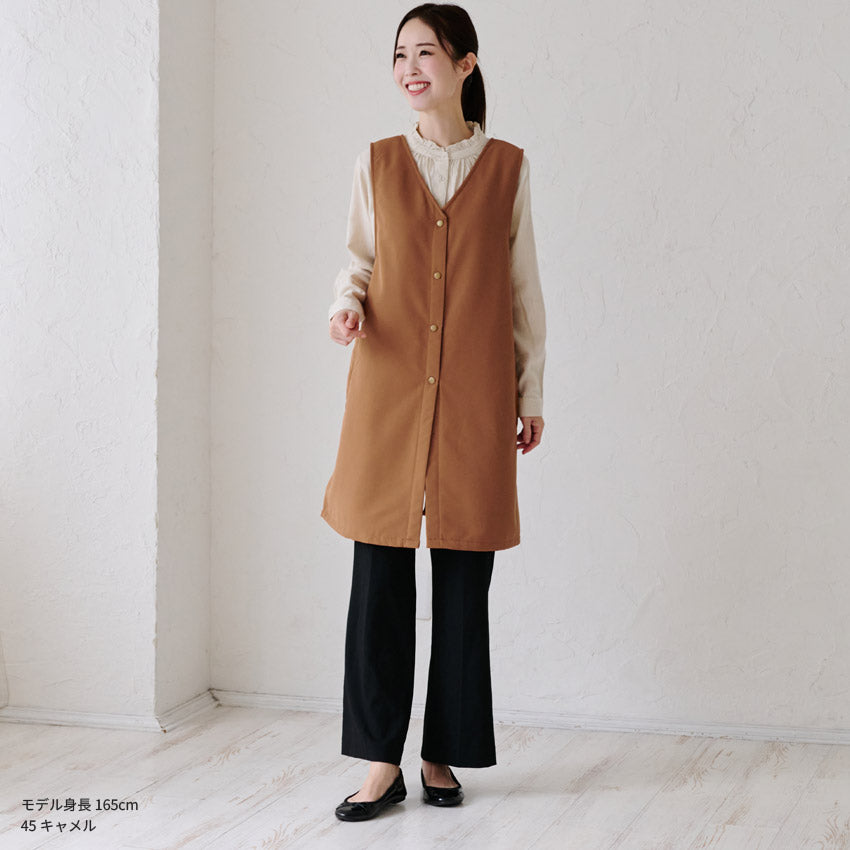 撥水加工裏ボアエプロン