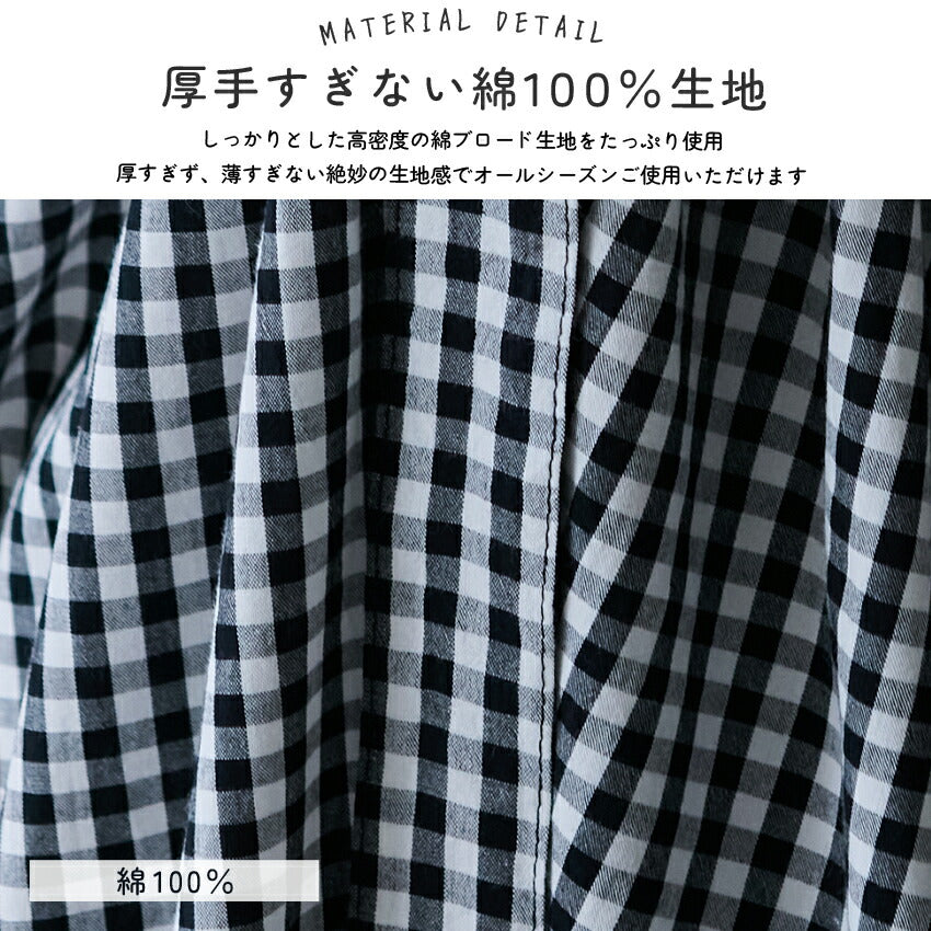 まるで洋服のようなワンピースエプロン
