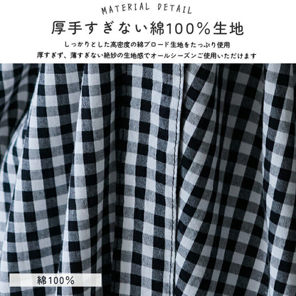 まるで洋服のようなワンピースエプロン