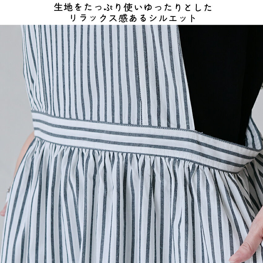 まるで洋服のようなワンピースエプロン