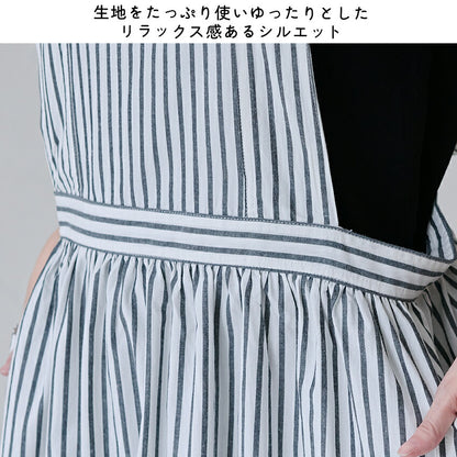 まるで洋服のようなワンピースエプロン