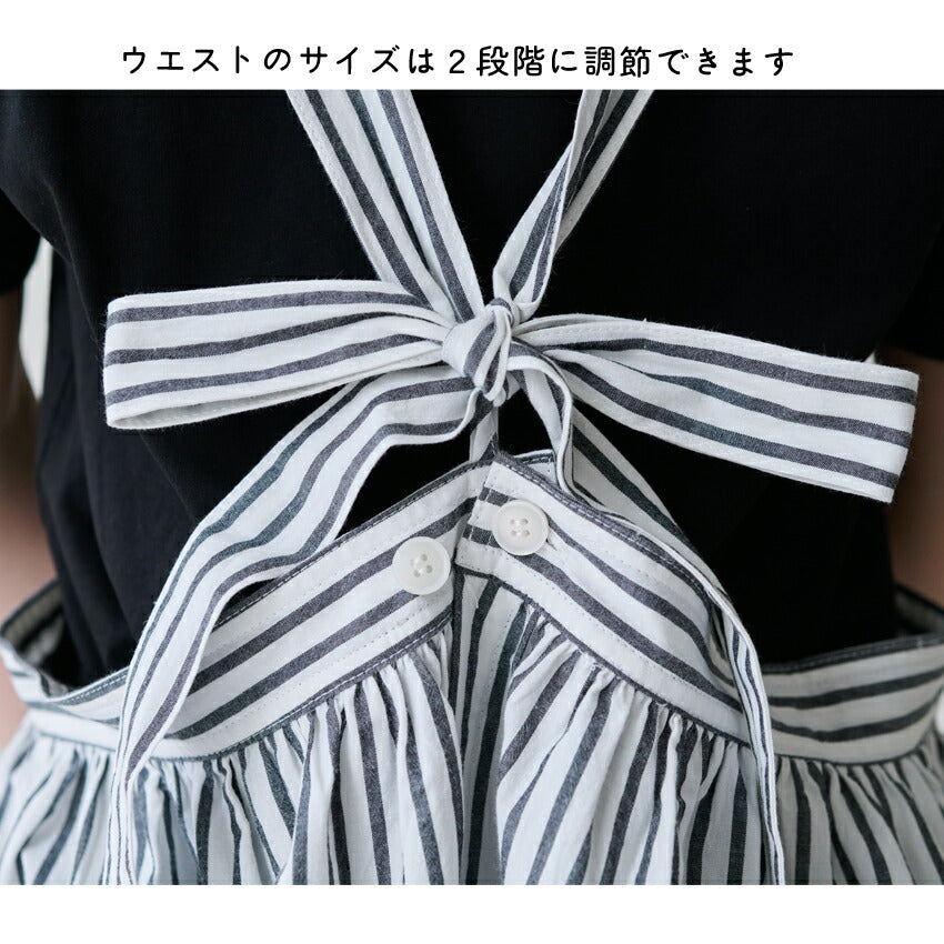 まるで洋服のようなワンピースエプロン
