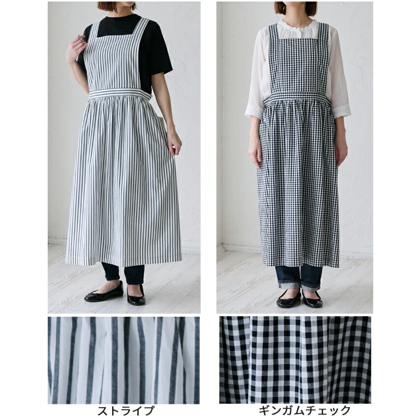 まるで洋服のようなワンピースエプロン