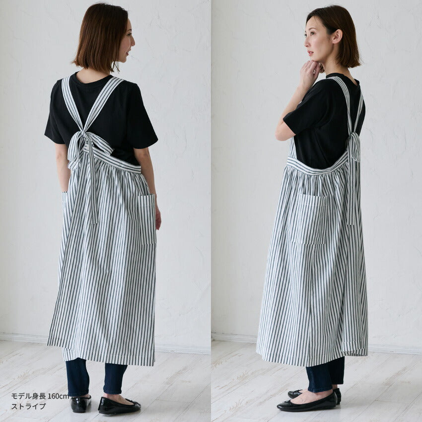 まるで洋服のようなワンピースエプロン