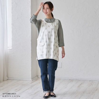 結ぶ手間なし！すっぽり着れるクロスエプロン