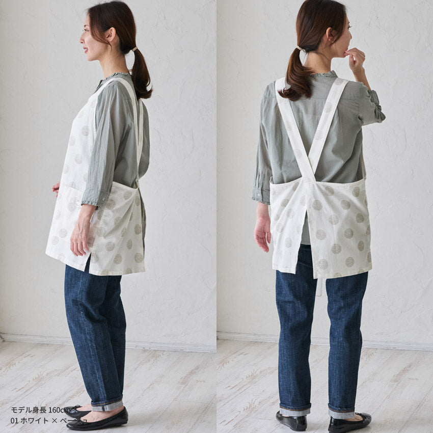 結ぶ手間なし！すっぽり着れるクロスエプロン