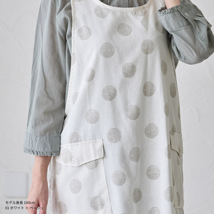 結ぶ手間なし！すっぽり着れるクロスエプロン