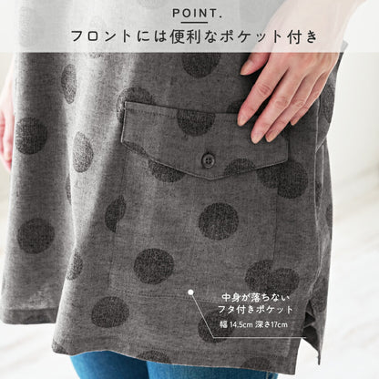 結ぶ手間なし！すっぽり着れるクロスエプロン